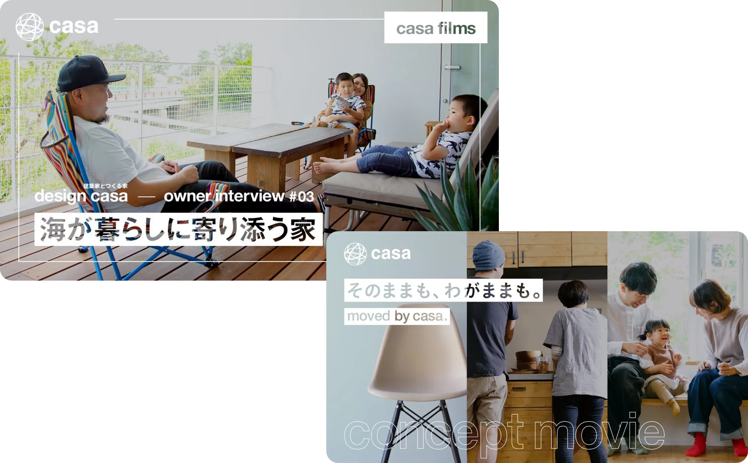case films
