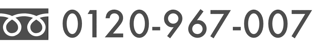 TEL