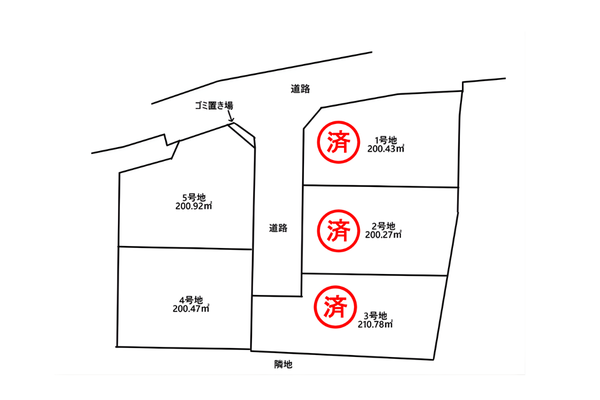 【筑前町】朝日Ⅰ期：残り2区画です！