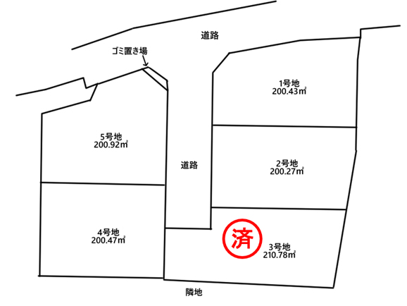 【価格改定・建築条件なし】休日はゆめタウン筑紫野やイオンモール筑紫野へのお出かけもしやすい!【筑前町朝日Ⅰ期】