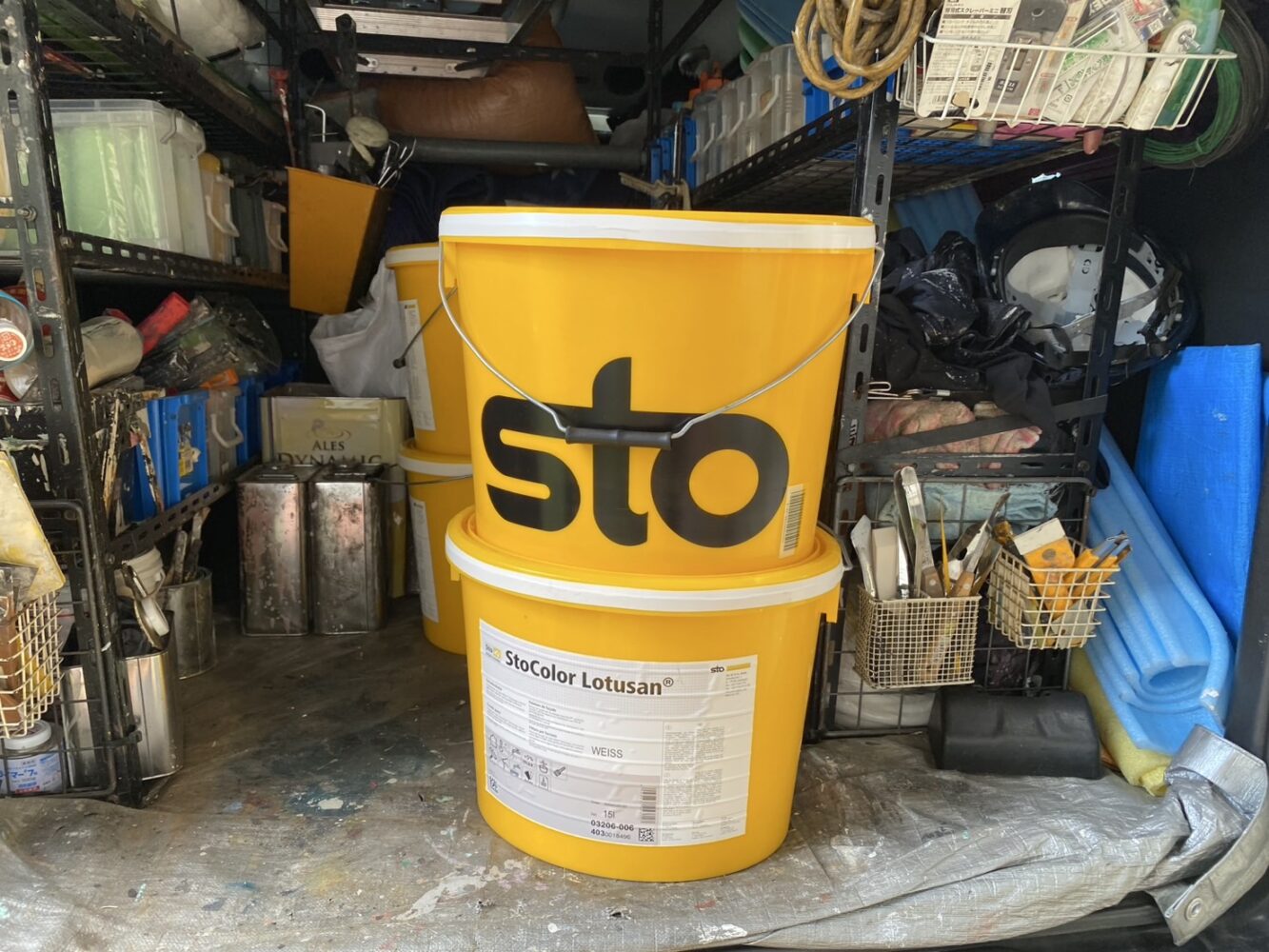 ｓｔｏ