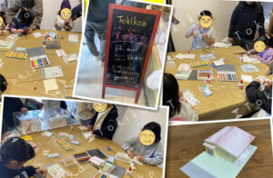 おうちの模型づくり体験会（１／２４）